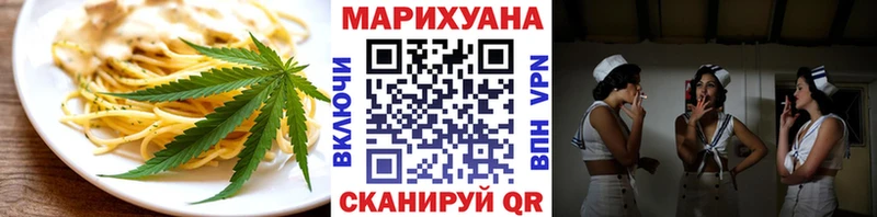 OMG зеркало  Топки  дарк нет формула  Еда ТГК конопля 