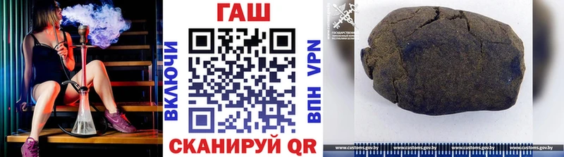 как найти наркотики  Топки  ГАШ ice o lator 