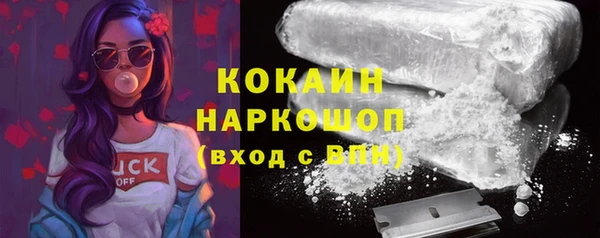 прущая мука Михайловск