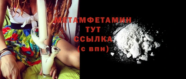 мдма Михайлов