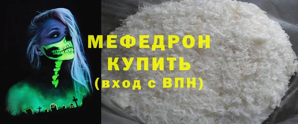 прущая мука Михайловск