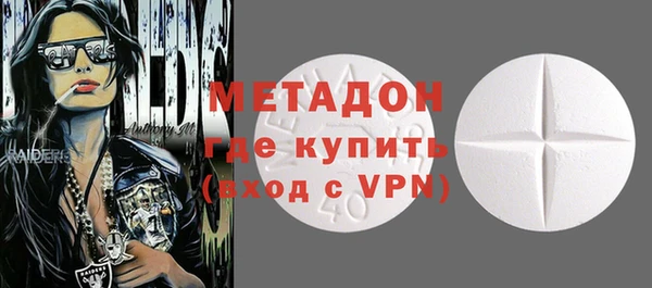 мдма Михайлов