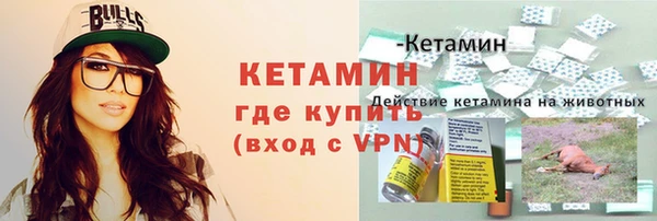 прущая мука Михайловск