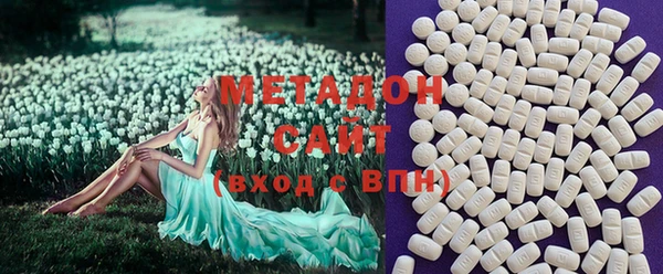 прущая мука Михайловск