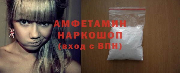 мдма Михайлов