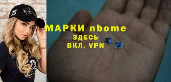 прущая мука Михайловск