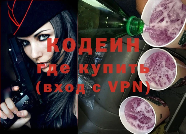 прущая мука Михайловск
