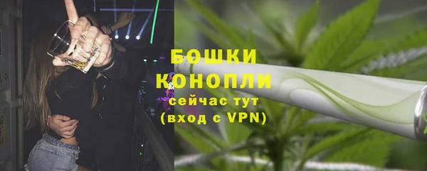 мдма Михайлов