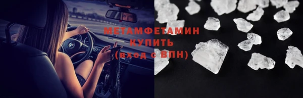 прущая мука Михайловск
