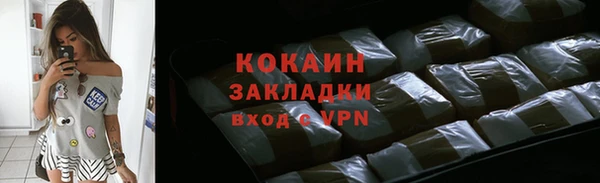 мдма Михайлов