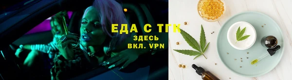 мдма Михайлов