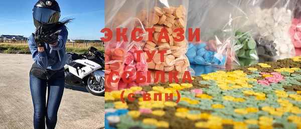 герыч Бутурлиновка