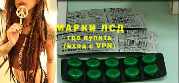 прущая мука Михайловск