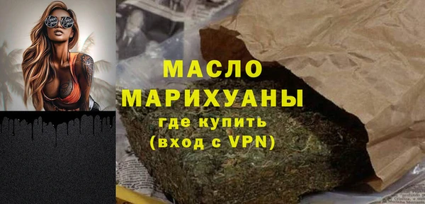 мдма Михайлов