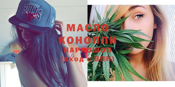 прущая мука Михайловск