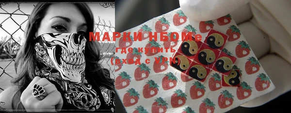 прущая мука Михайловск