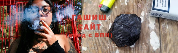 мдма Михайлов