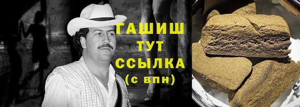 мдма Михайлов