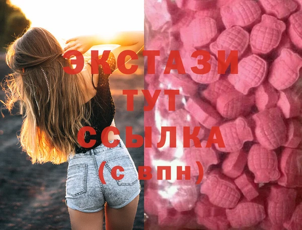 мдма Михайлов
