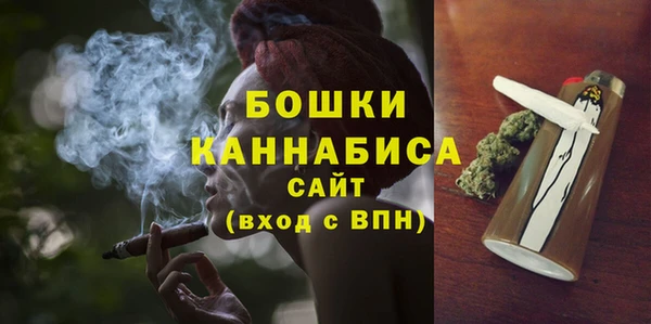 мдма Михайлов