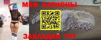 ПСИЛОЦИБИНОВЫЕ ГРИБЫ Аргун