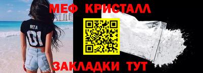 ПСИЛОЦИБИНОВЫЕ ГРИБЫ Аргун