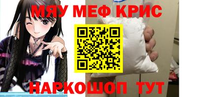 ПСИЛОЦИБИНОВЫЕ ГРИБЫ Аргун