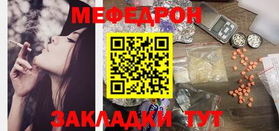 ешки Гусев
