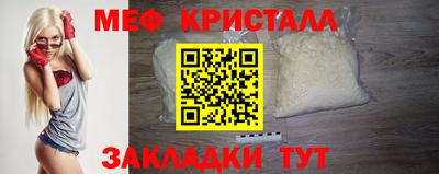 ПСИЛОЦИБИНОВЫЕ ГРИБЫ Аргун