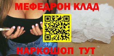 ешки Гусев