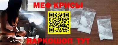 ешки Гусев
