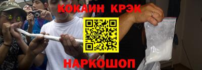 прущие грибы Гусиноозёрск