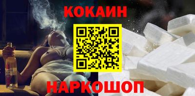 ешки Гусев