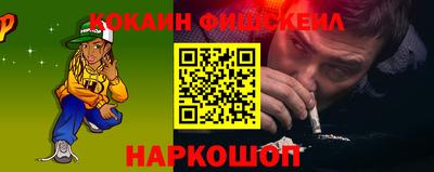 прущие грибы Гусиноозёрск