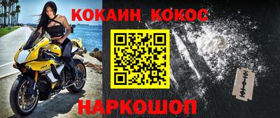 ПСИЛОЦИБИНОВЫЕ ГРИБЫ Аргун