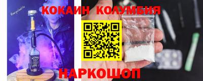 ешки Гусев