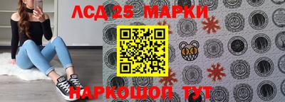 ешки Гусев