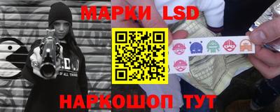 бутират Гусь-Хрустальный