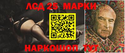 меф VHQ Апшеронск