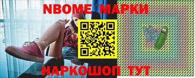 прущие грибы Гусиноозёрск