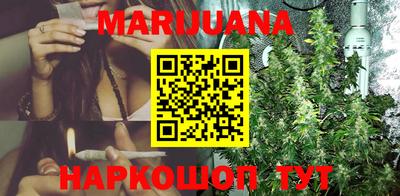 2c-b Апрелевка