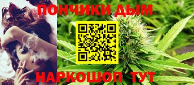 прущие грибы Гусиноозёрск