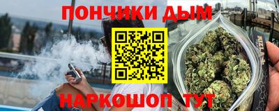 бутират Гусь-Хрустальный