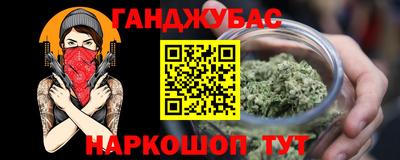 ПСИЛОЦИБИНОВЫЕ ГРИБЫ Аргун