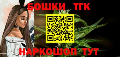 ПСИЛОЦИБИНОВЫЕ ГРИБЫ Аргун