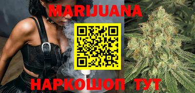 прущие грибы Гусиноозёрск