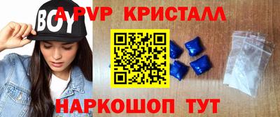 ешки Гусев