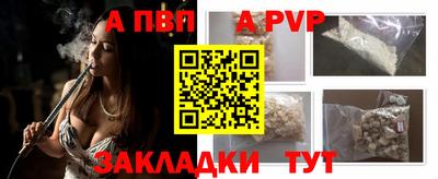 ешки Гусев