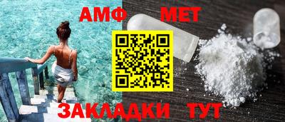 ешки Гусев