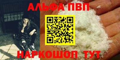ешки Гусев